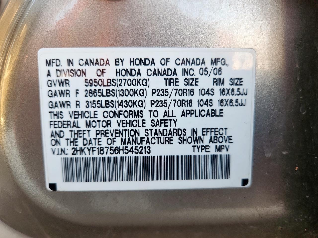 2006 HONDA PILOT
