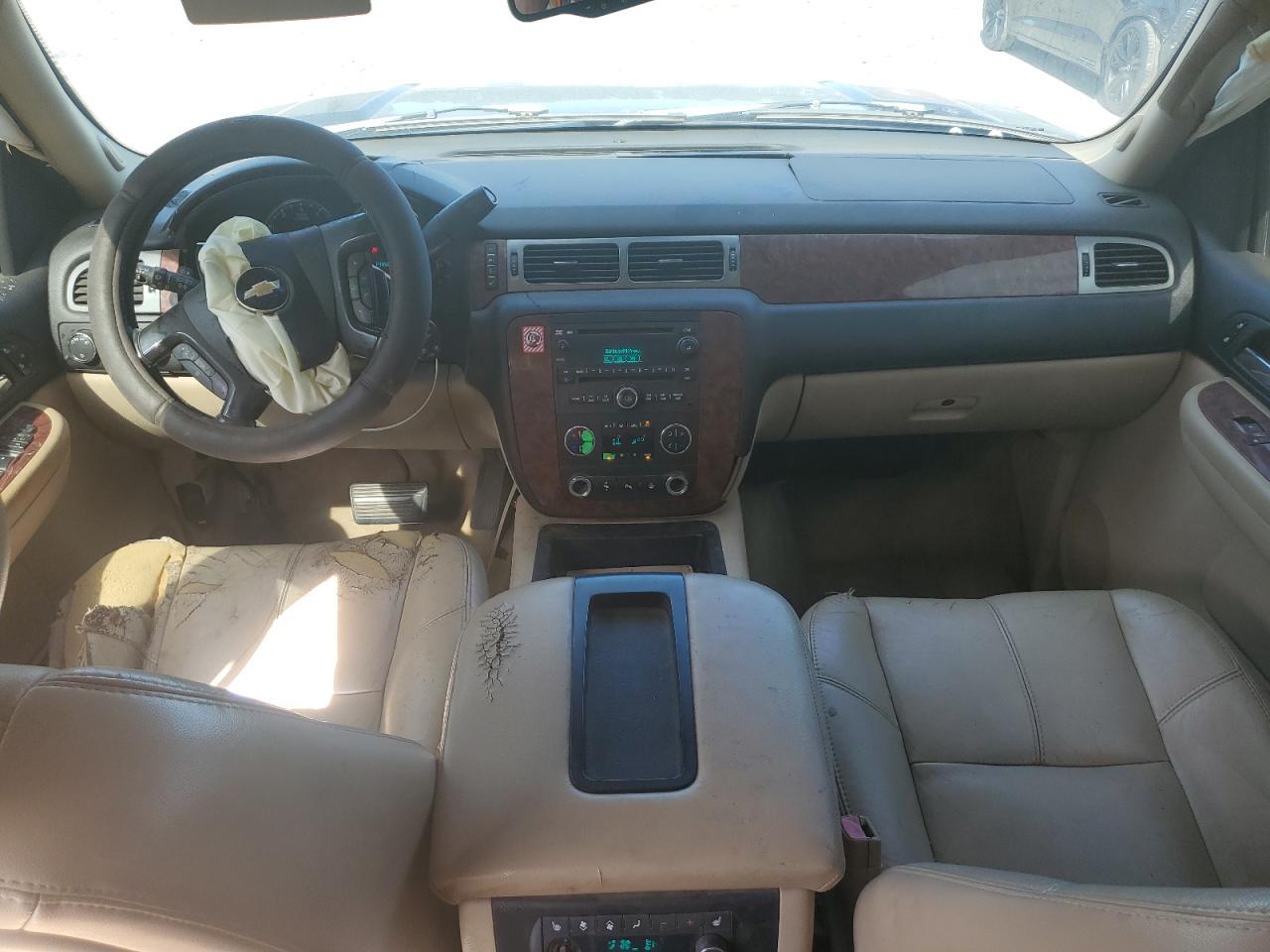 2007 CHEVROLET Suburban