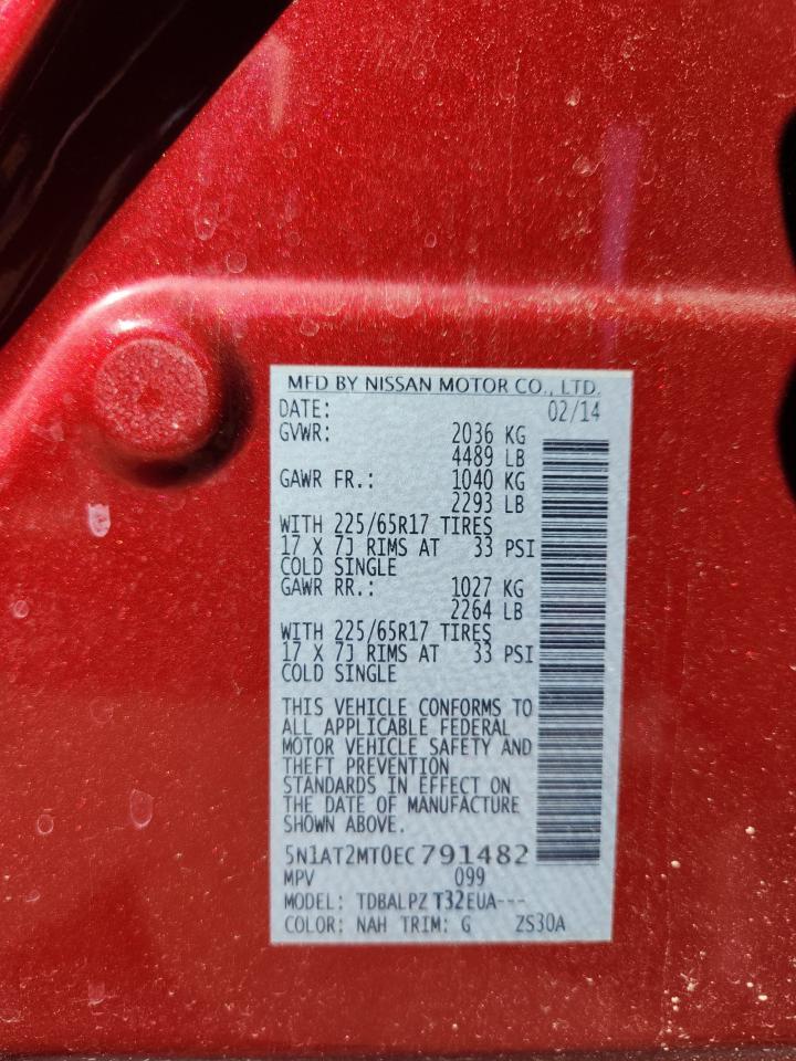 2014 NISSAN ROGUE