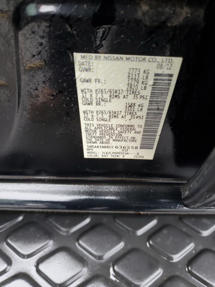 2012 NISSAN PATHFINDER