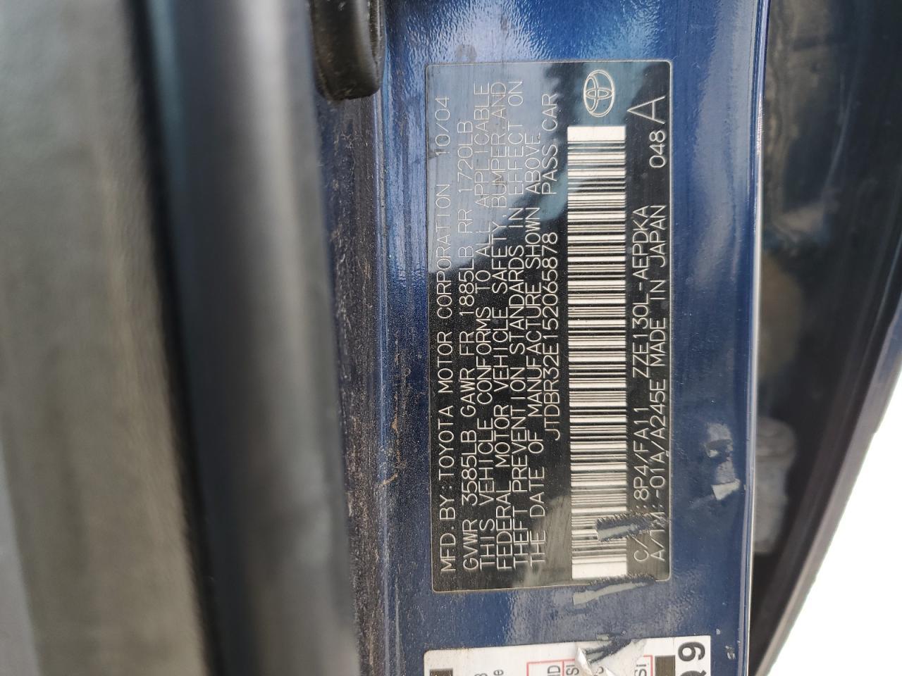 2005 TOYOTA COROLLA