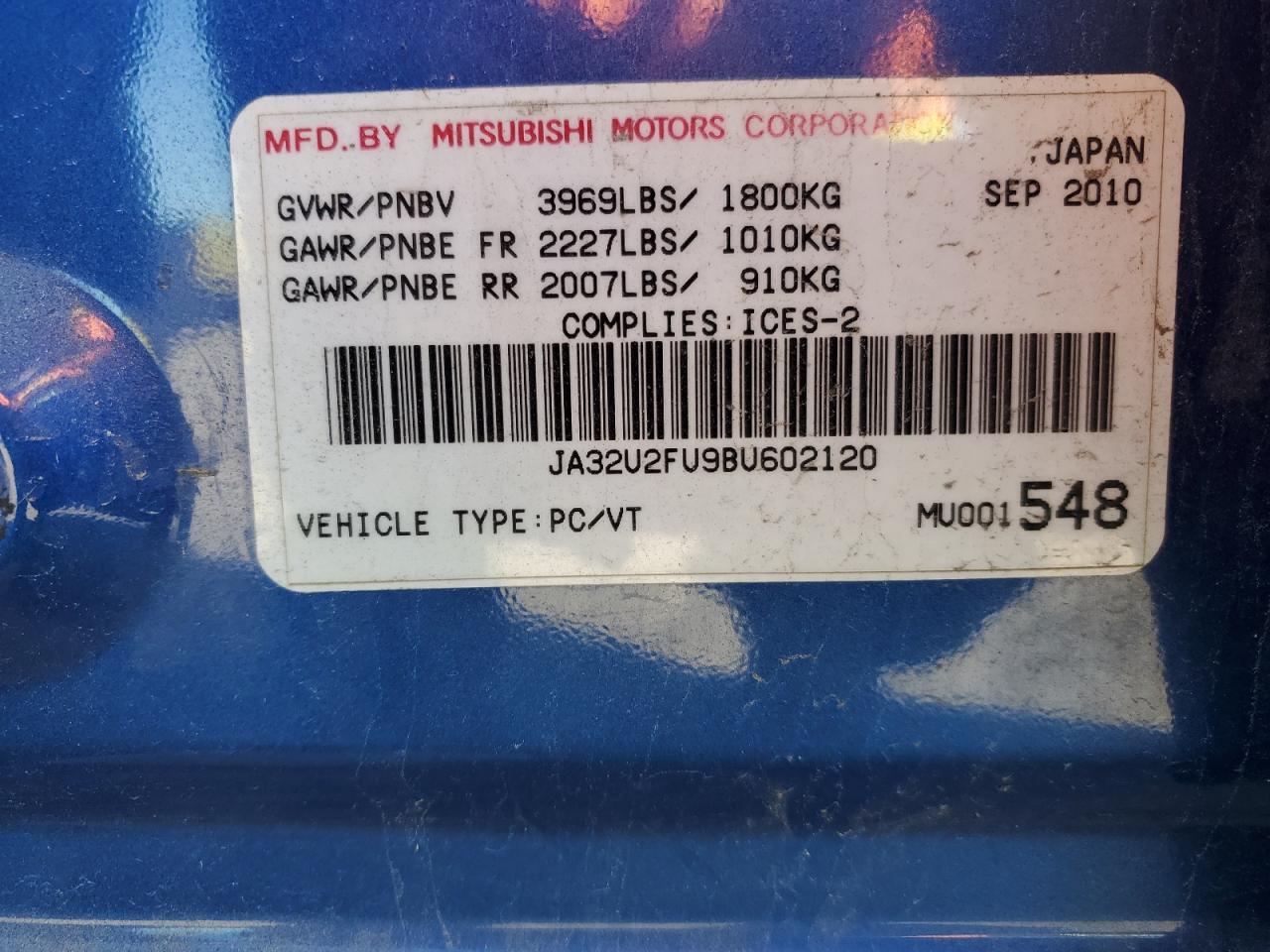 2011 MITSUBISHI LANCER