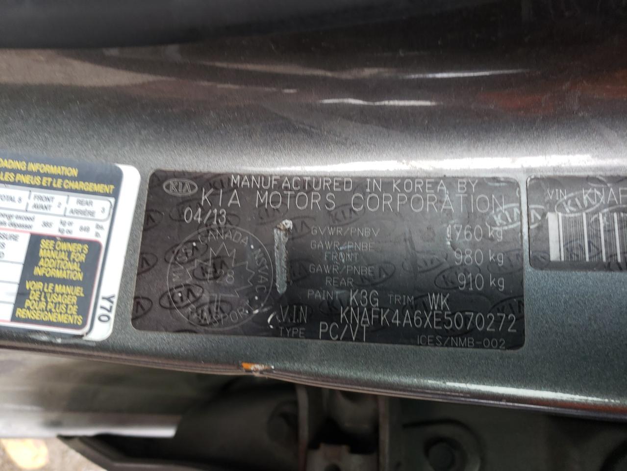2014 KIA FORTE