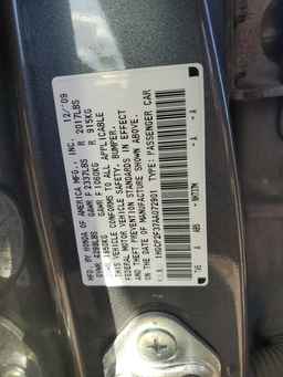2010 HONDA ACCORD