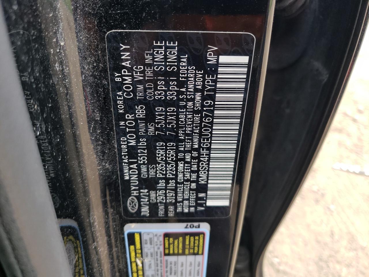 2014 HYUNDAI SANTA FE
