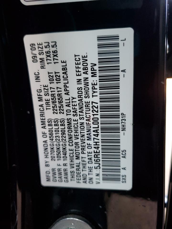 2010 HONDA CR-V