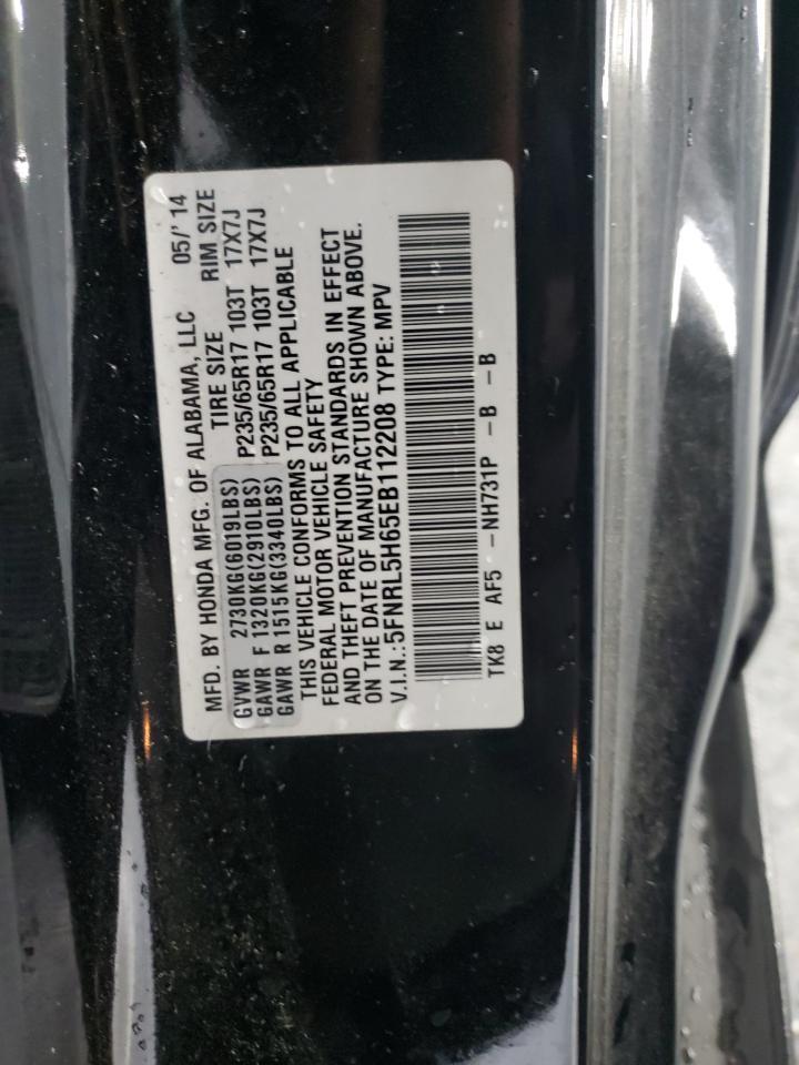 2014 HONDA ODYSSEY