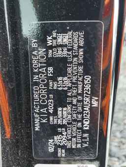 2024 KIA SOUL
