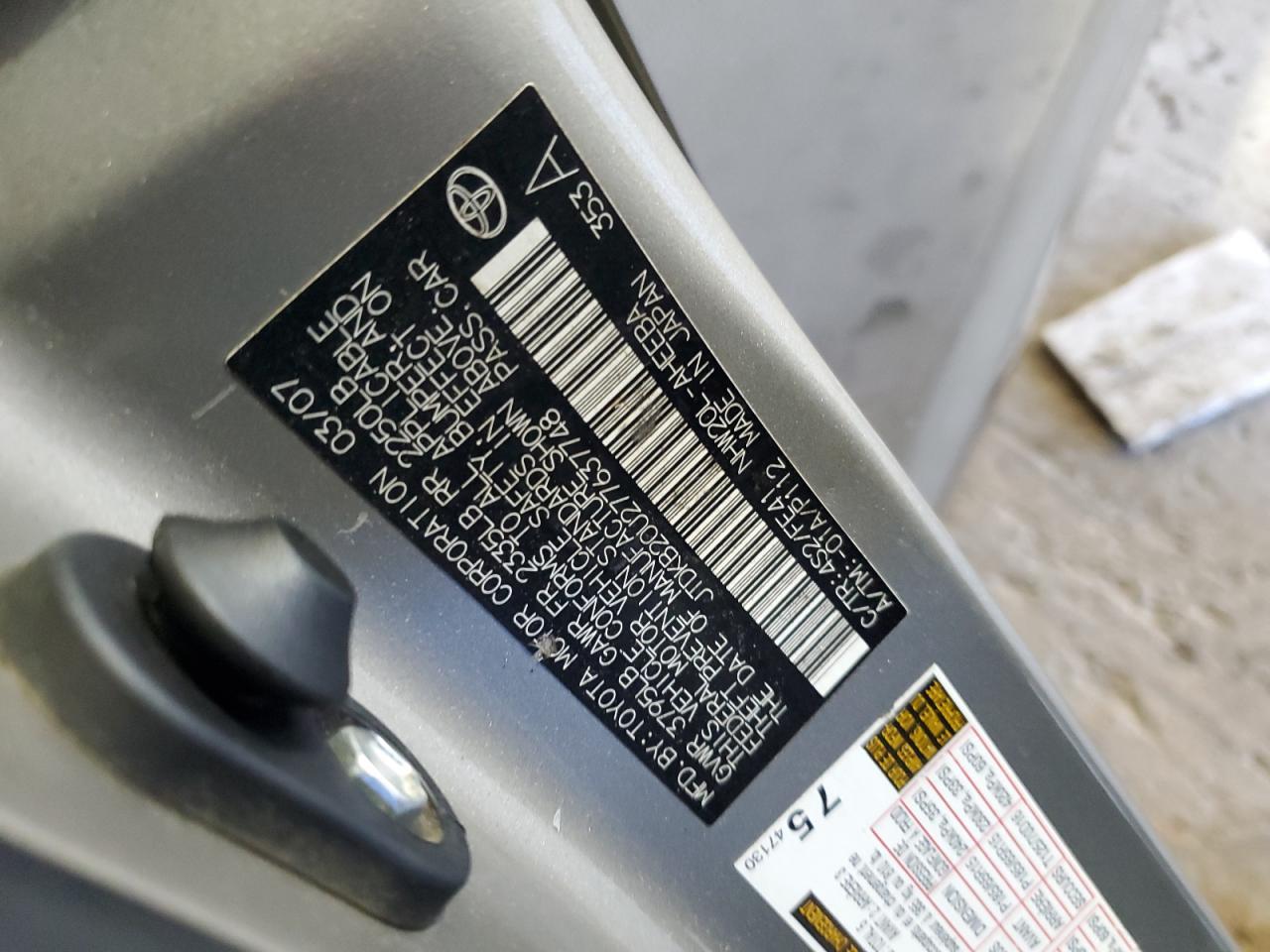 2007 TOYOTA PRIUS