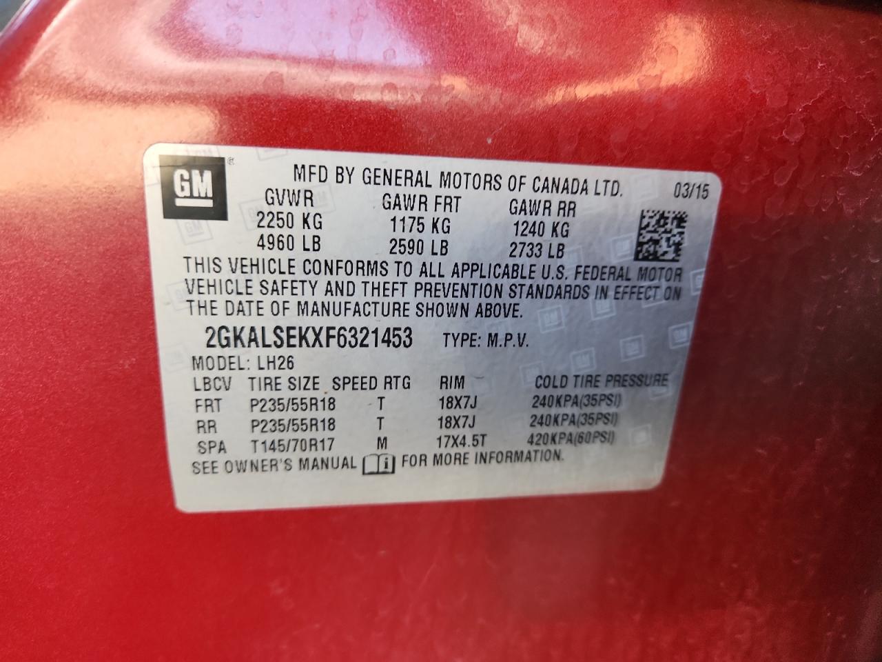 2015 GMC Terrain