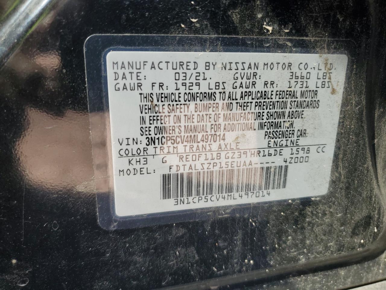 2021 NISSAN KICKS