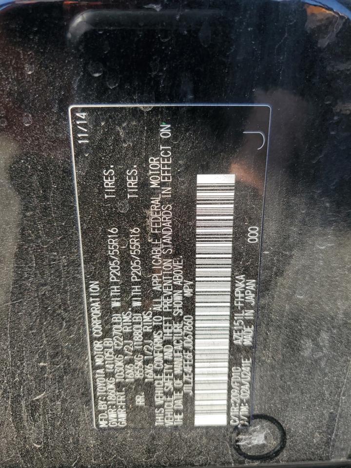 2015 TOYOTA SCION