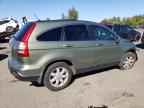 2007 HONDA CR-V