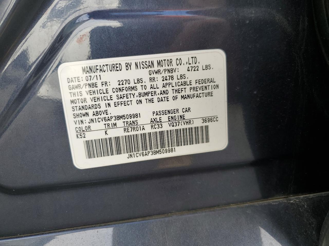 2011 INFINITI G37