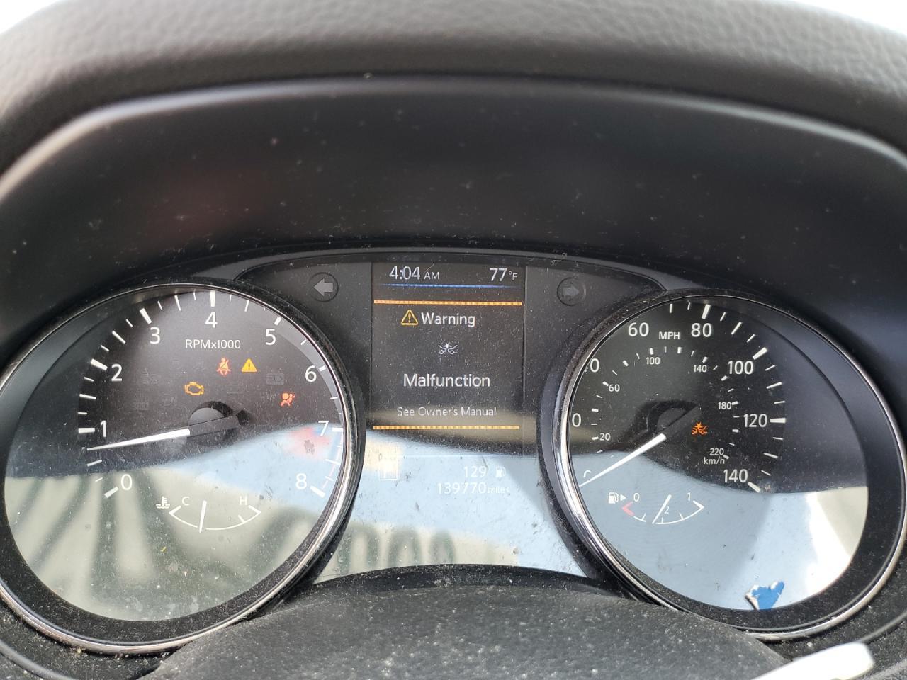 2018 NISSAN ROGUE