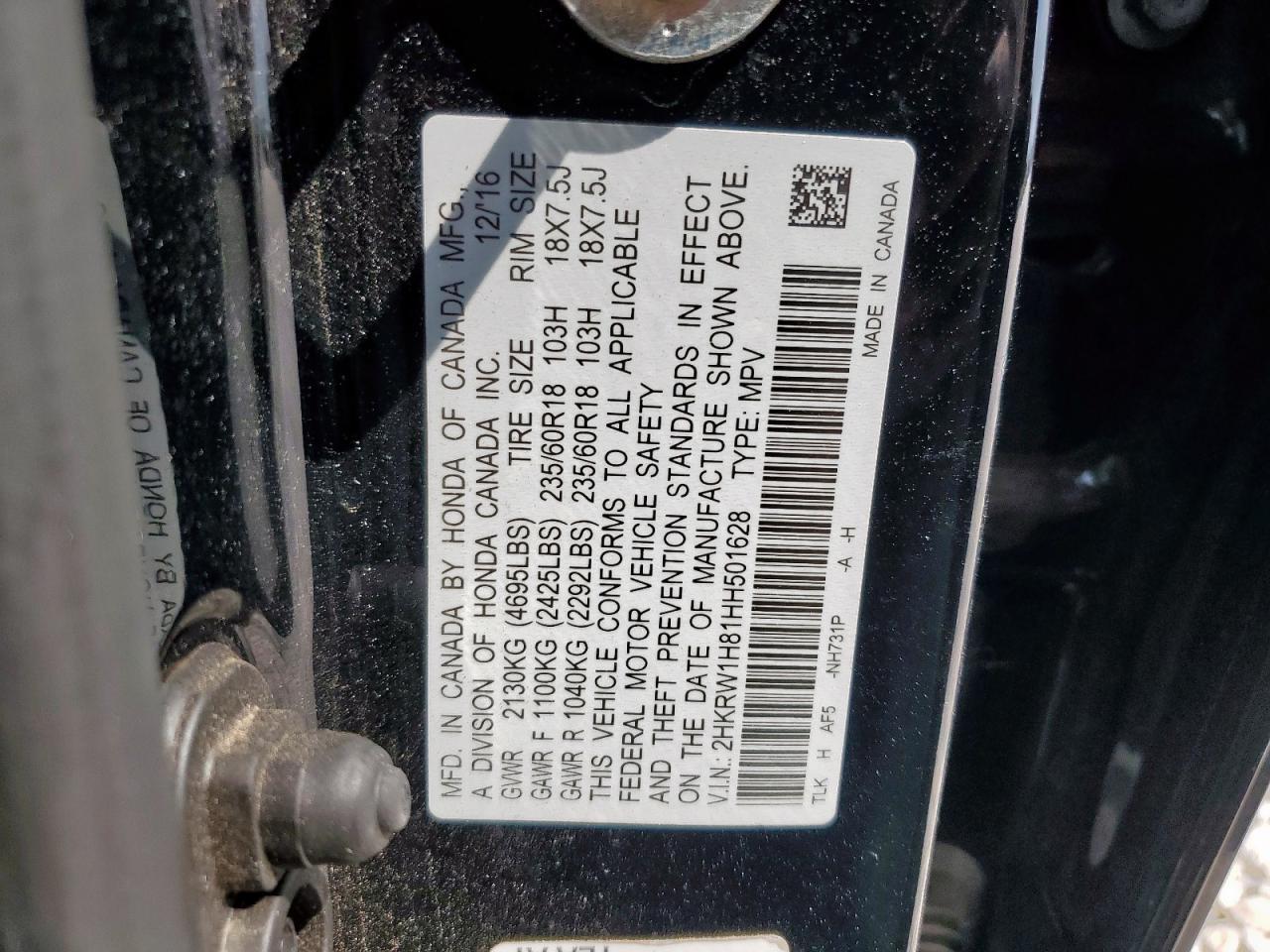 2017 HONDA CR-V