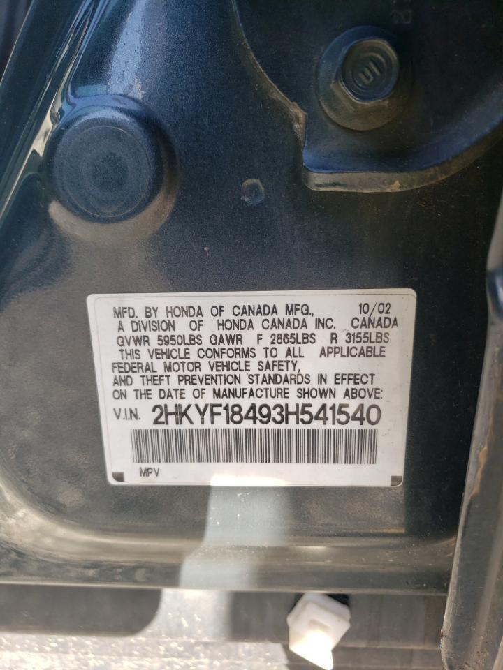 2003 HONDA PILOT