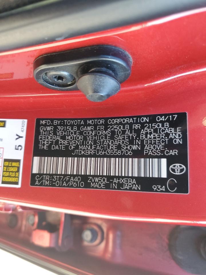 2017 TOYOTA PRIUS
