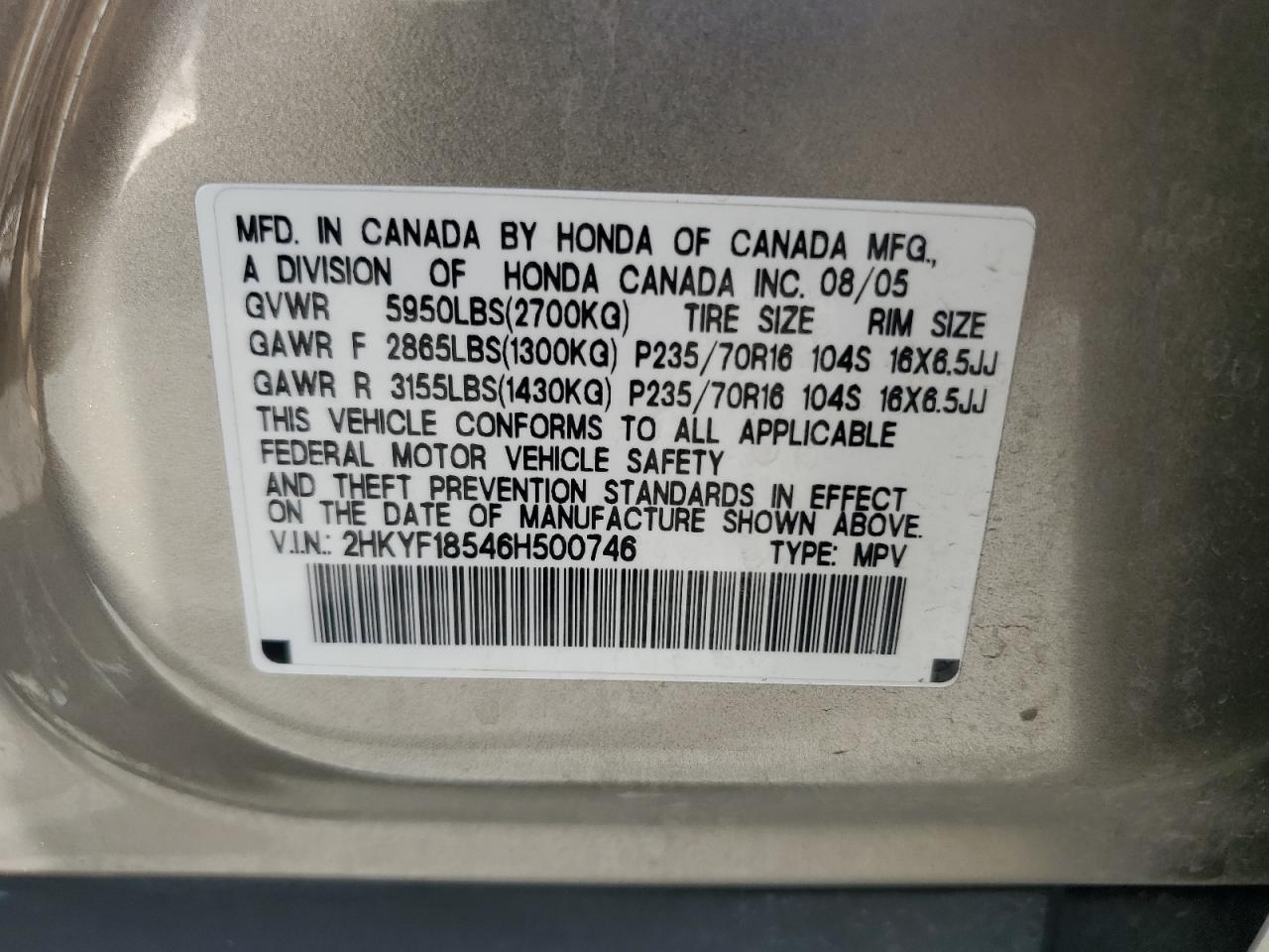 2006 HONDA PILOT