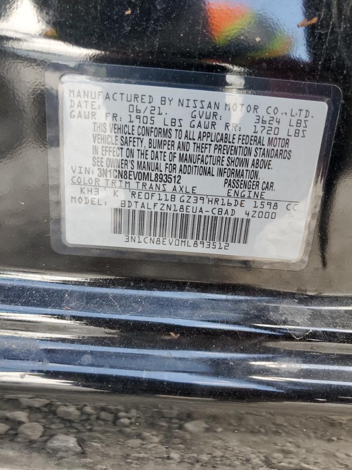 2021 NISSAN VERSA