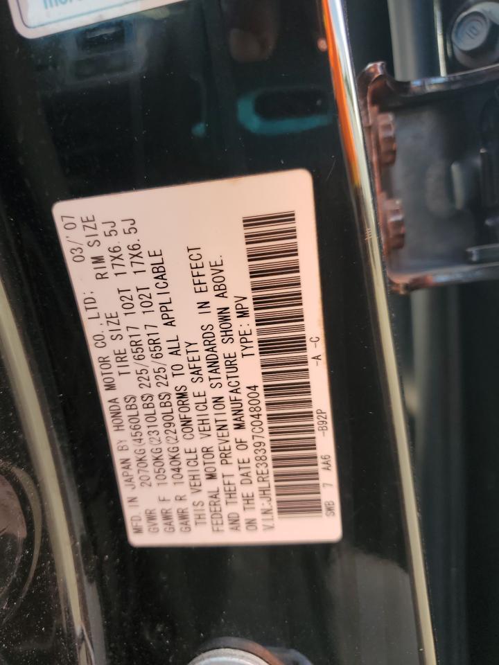 2007 HONDA CR-V