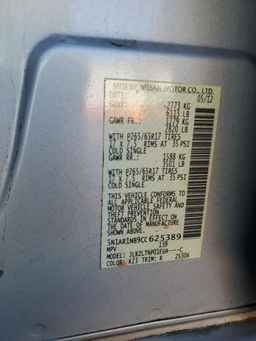 2012 NISSAN PATHFINDER
