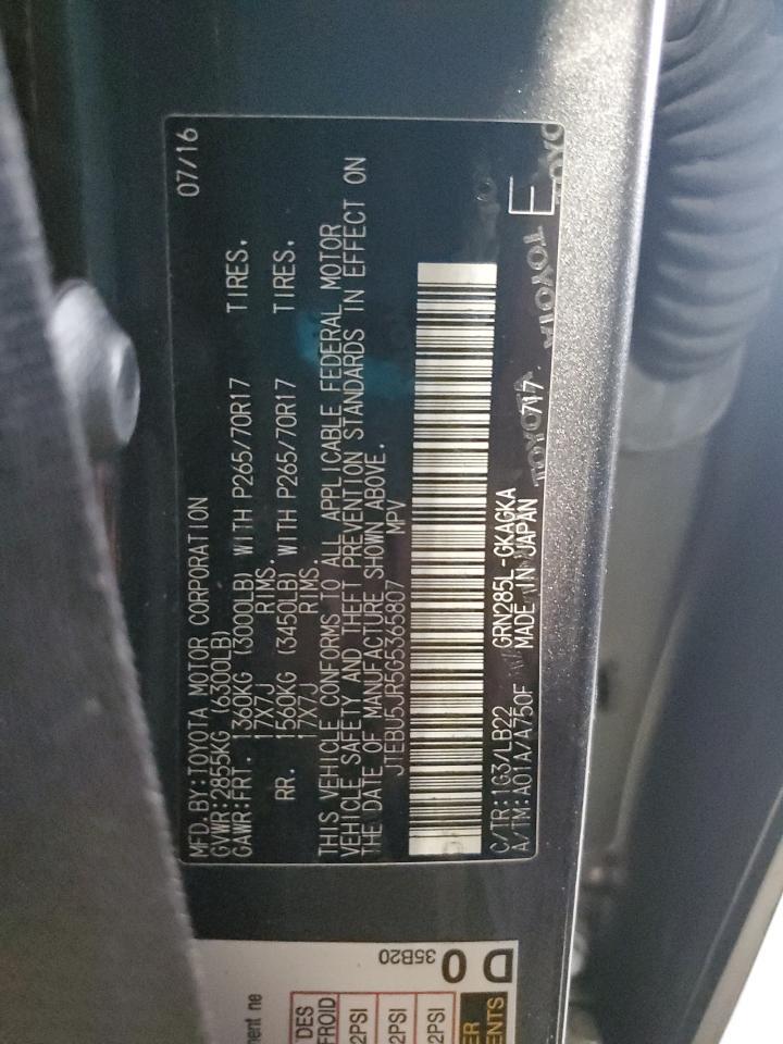 2016 TOYOTA 4Runner