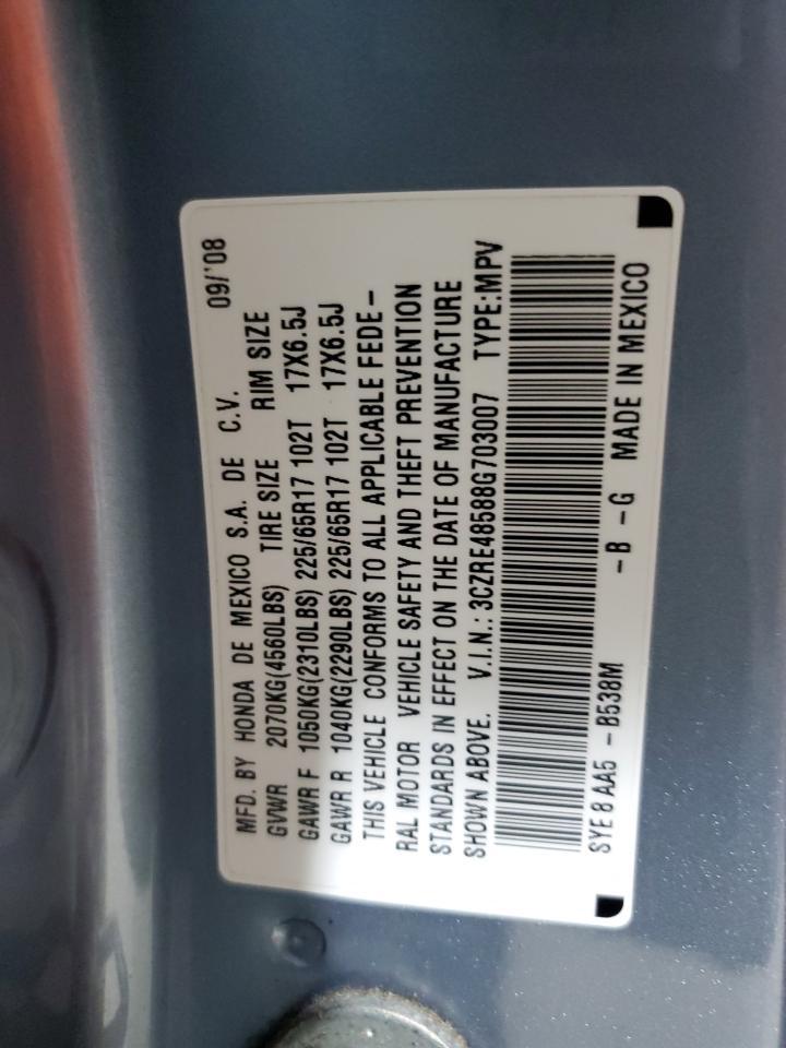 2008 HONDA CR-V