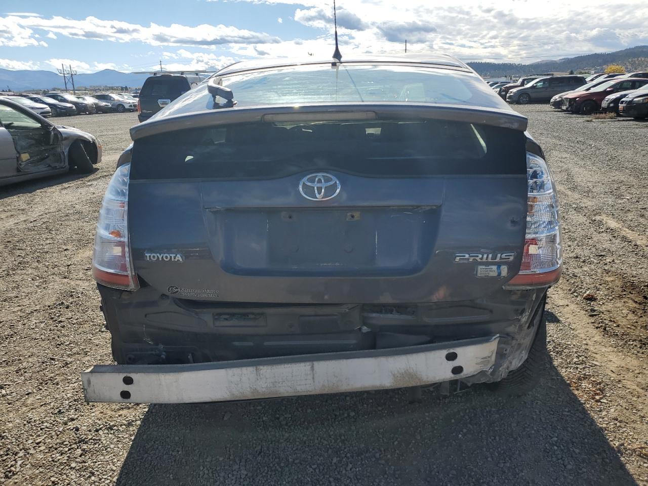 2008 TOYOTA PRIUS