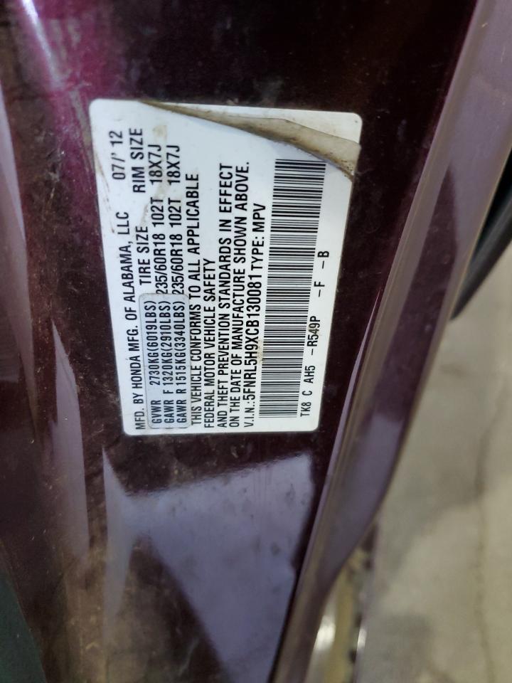 2012 HONDA ODYSSEY
