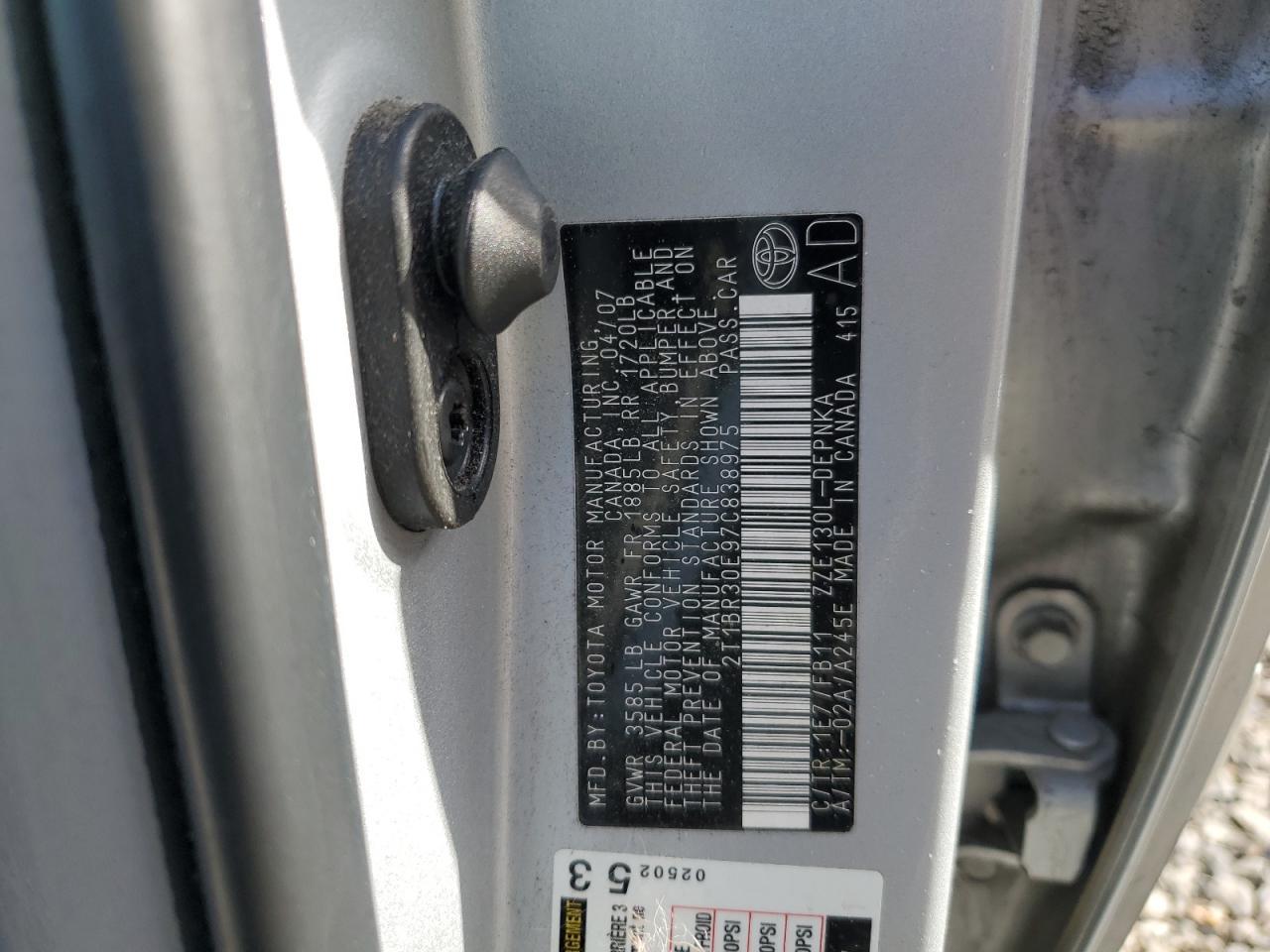 2007 TOYOTA COROLLA