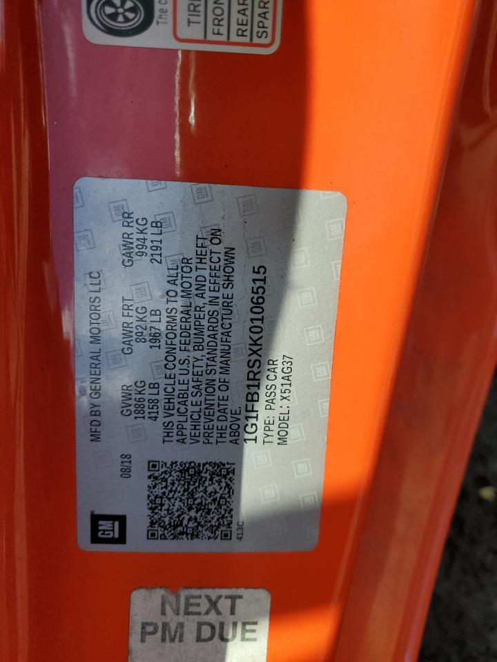 2019 CHEVROLET Camaro
