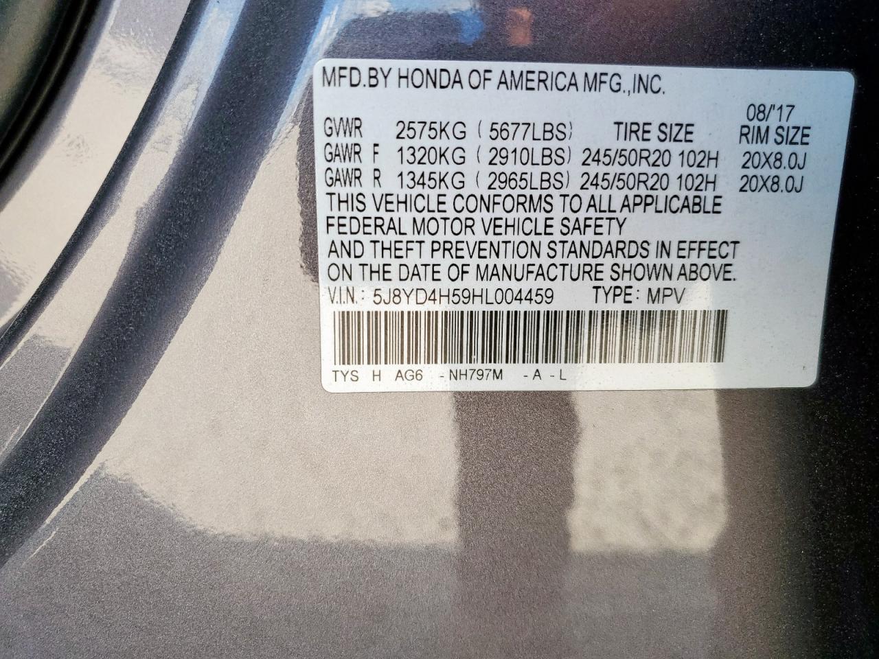 2017 ACURA MDX