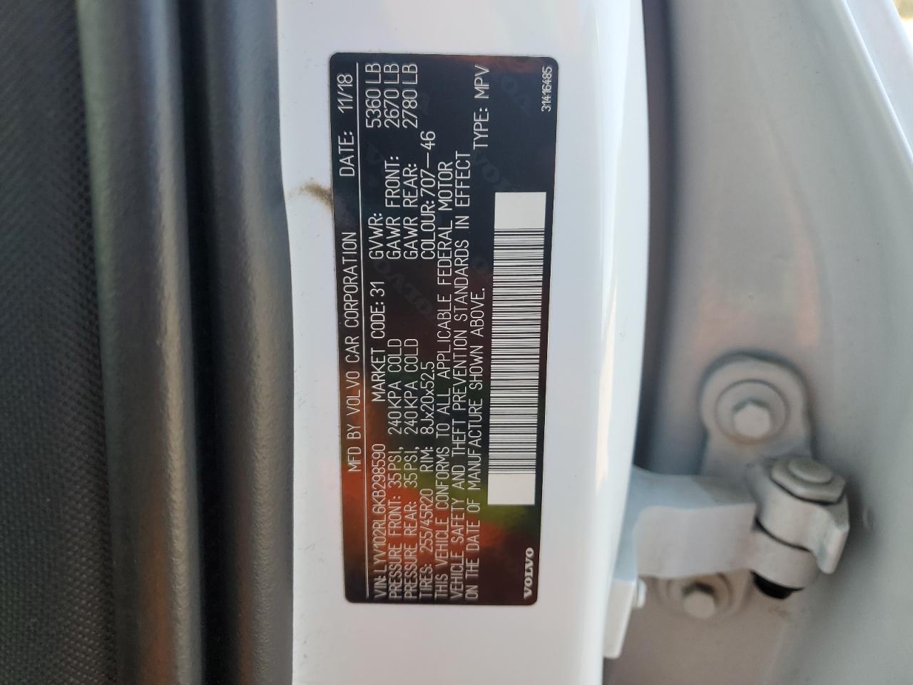 2019 VOLVO XC60