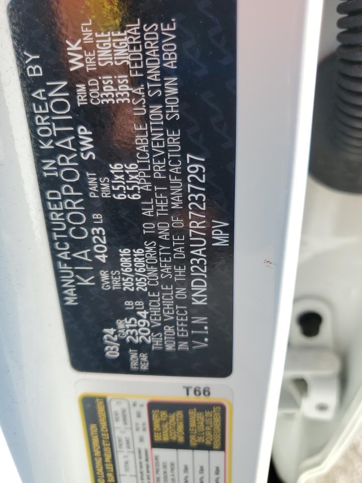 2024 KIA SOUL
