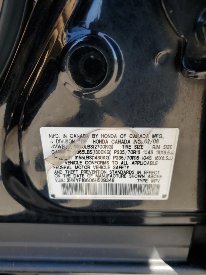 2006 HONDA PILOT
