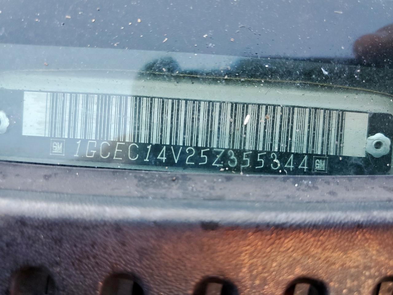 2005 CHEVROLET Silverado