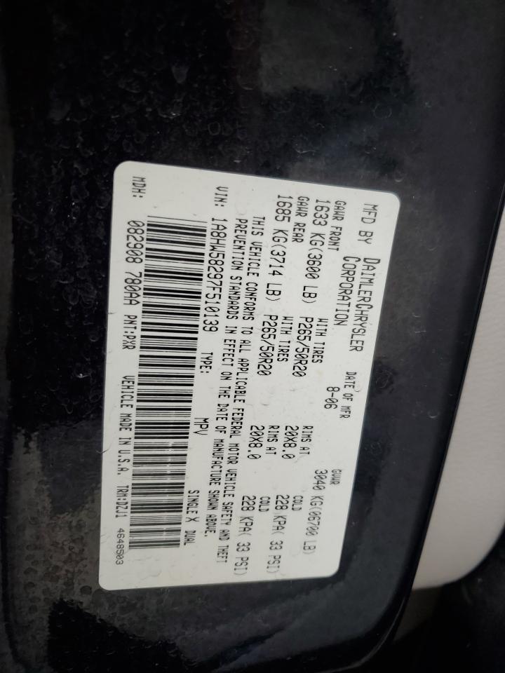 2007 CHRYSLER Aspen
