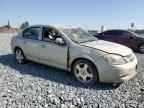 2009 CHEVROLET COBALT