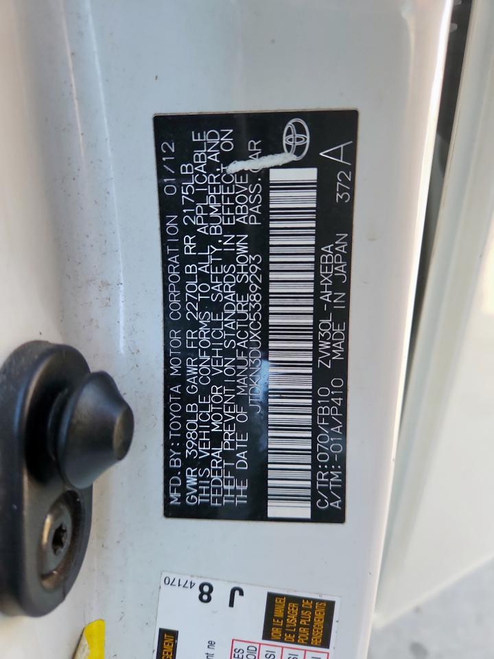 2012 TOYOTA PRIUS