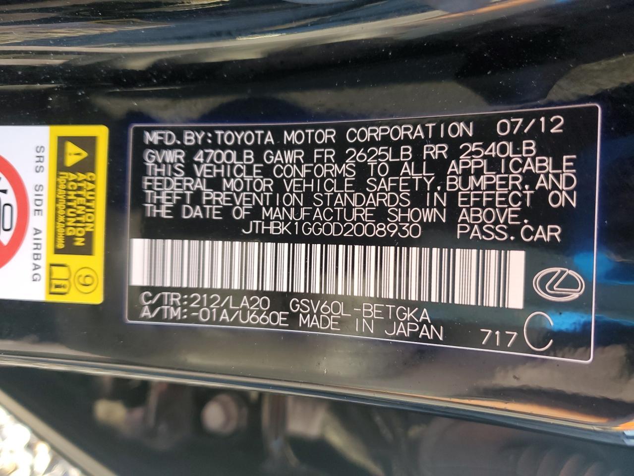 2013 LEXUS ES 350