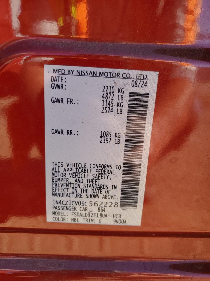 2025 NISSAN LEAF