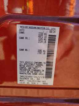 2025 NISSAN LEAF