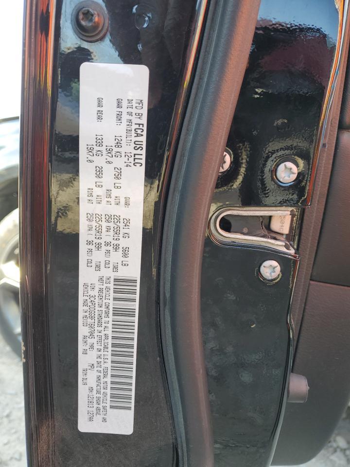 2015 DODGE JOURNEY