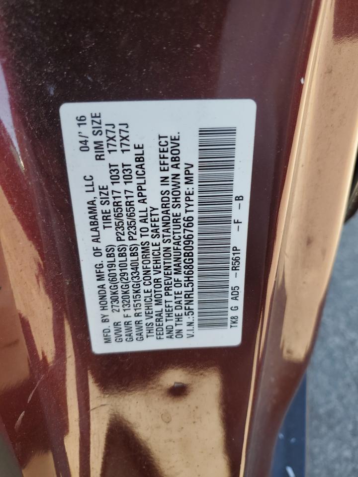 2016 HONDA ODYSSEY