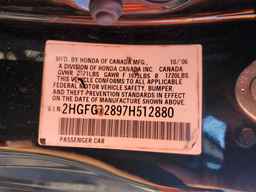 2007 HONDA CIVIC