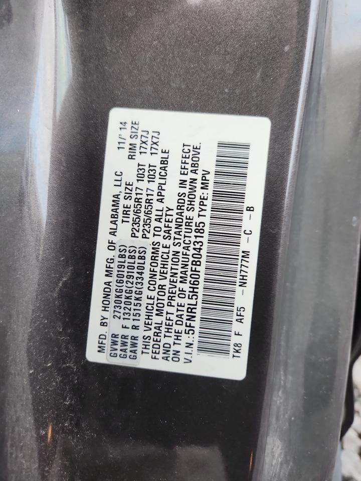 2015 HONDA ODYSSEY