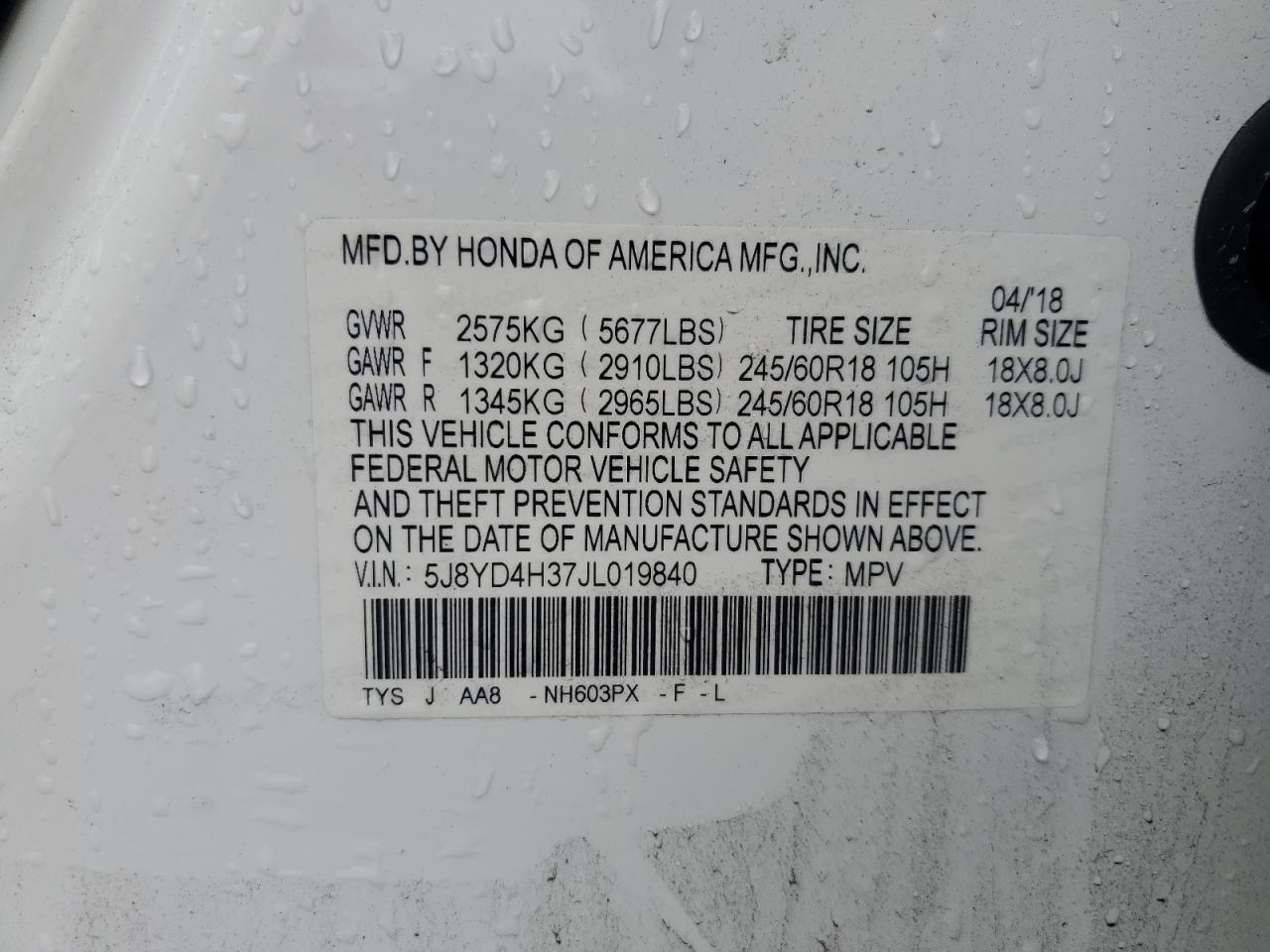 2018 ACURA MDX