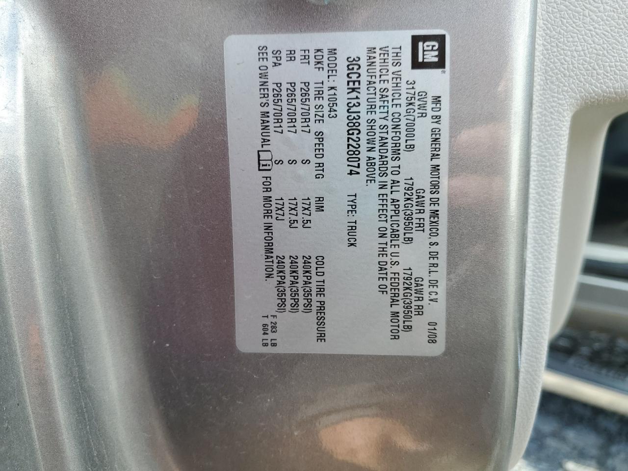 2008 CHEVROLET Silverado