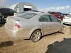 2008 FORD FUSION